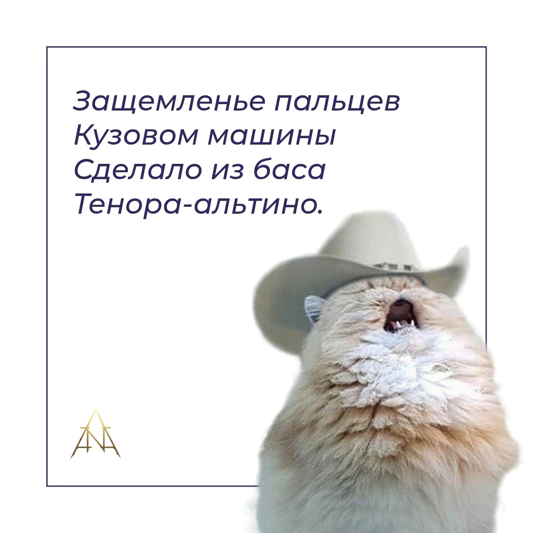 И такое бывает.