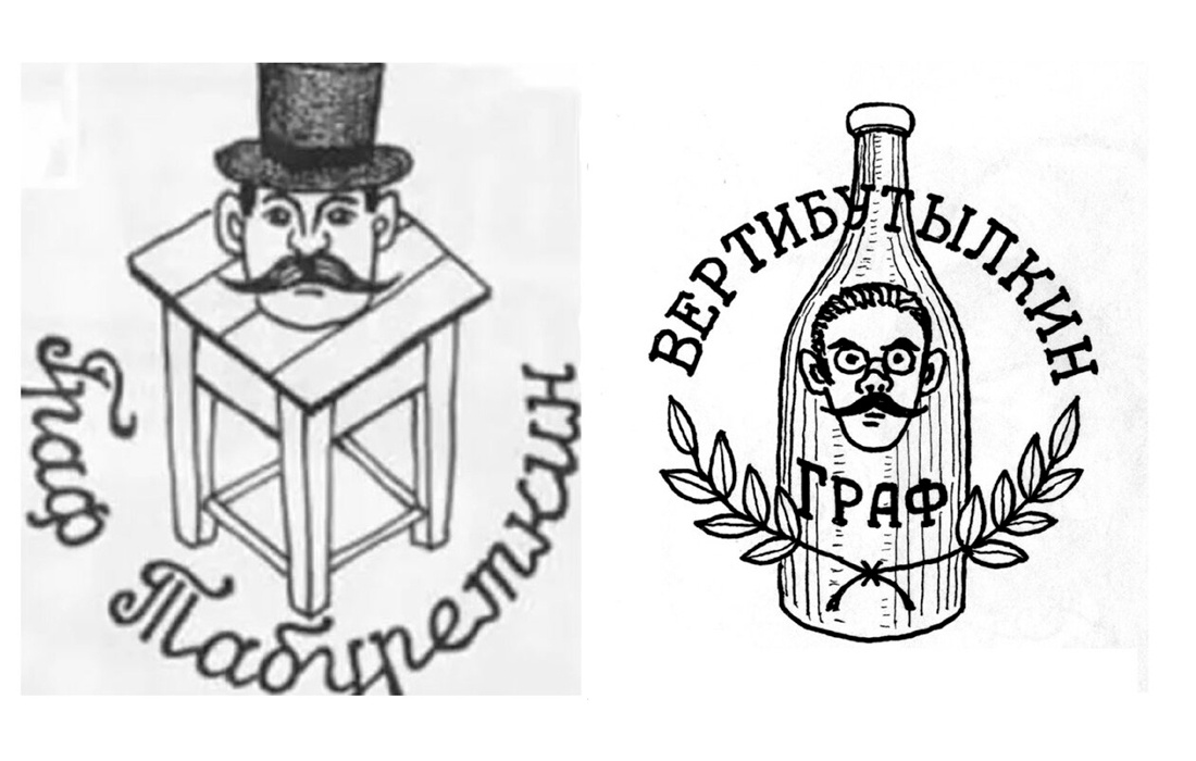 Примеры тату