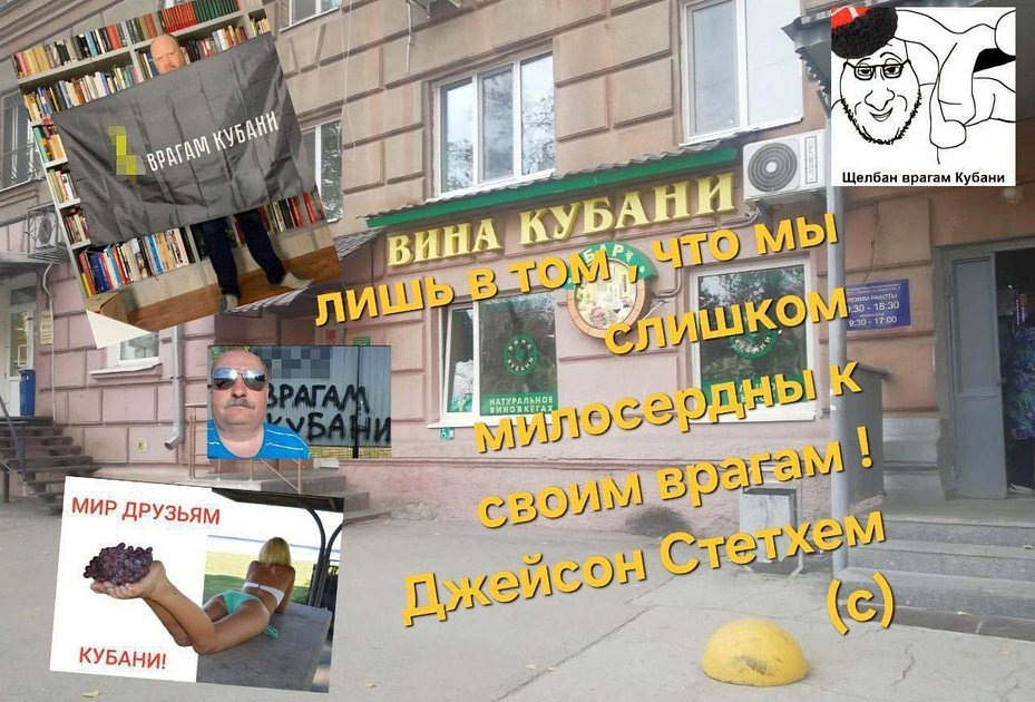 Изображение: Telegram-канал «Леонардо Ди Ванче»

