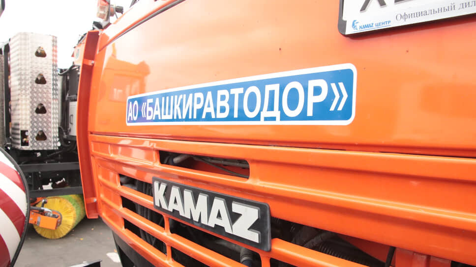 "Башкиравтодор" добывал ПГС возле Базелевки.📷Фото: Дмитрий Колпаков / Коммерсантъ