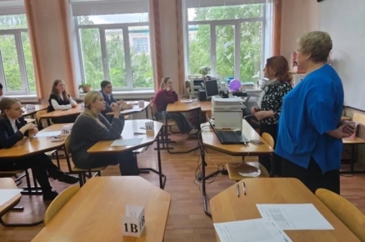    Подведен итог ЕГЭ по математике в Новосибирске