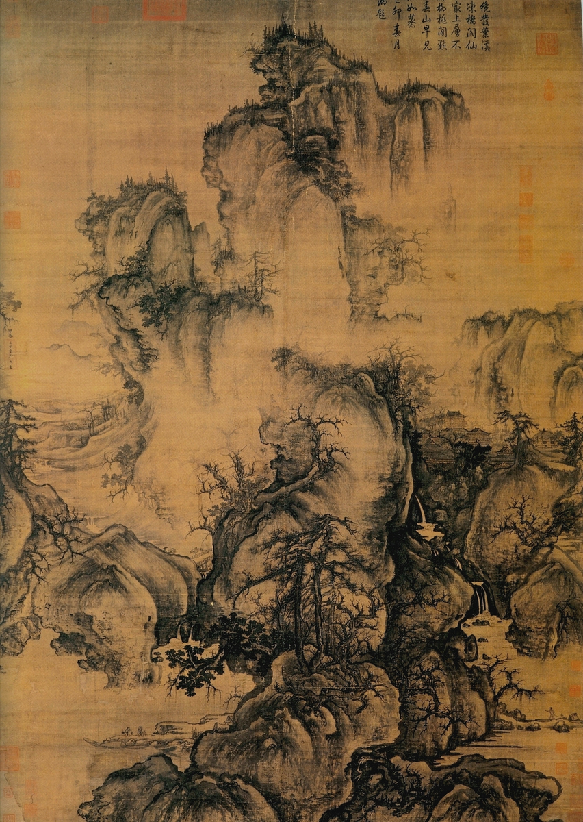 "Ранняя весна", Го Си, 1072 г.