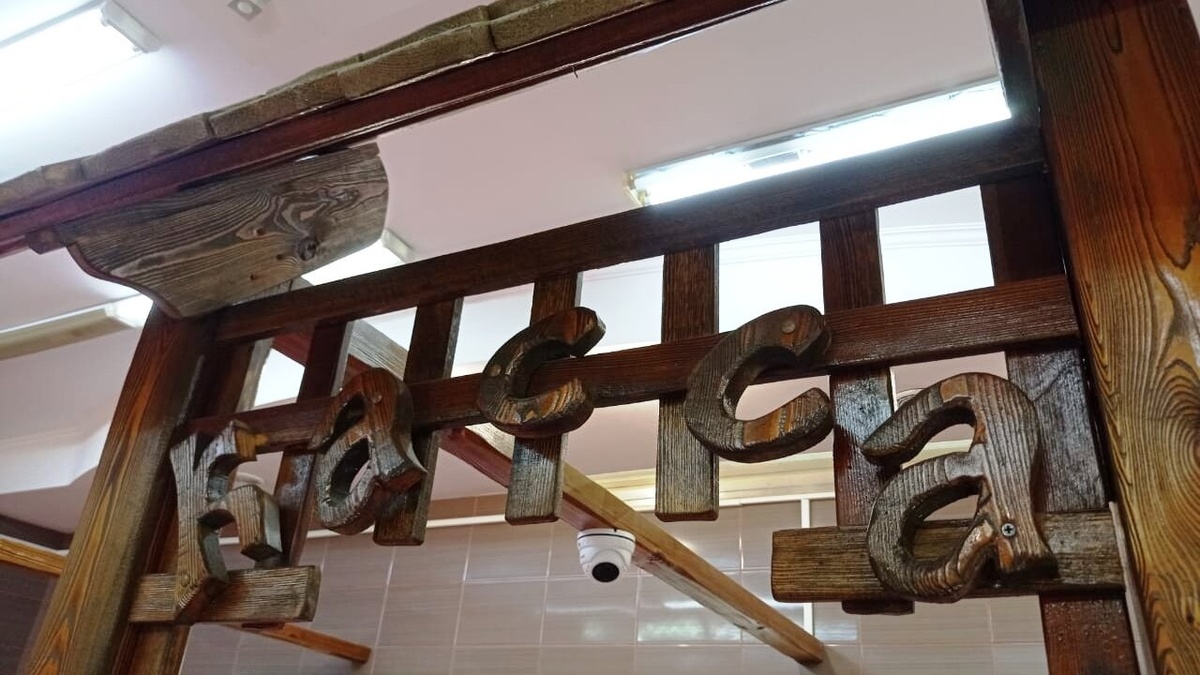    Единое пособие: в СФР саратовцам рассказали об учете доходов подростковНовости Саратова и области – Сетевое издание «Репортер64»