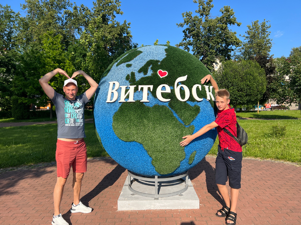 Все фото — автора 