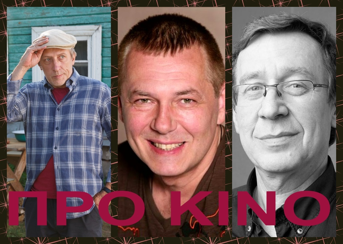 Коллаж сделан автором публикации из фото из открытых источников. Слева направо:  Николай Шатохин, Владимир Яковлев, Александр Шаврин. 