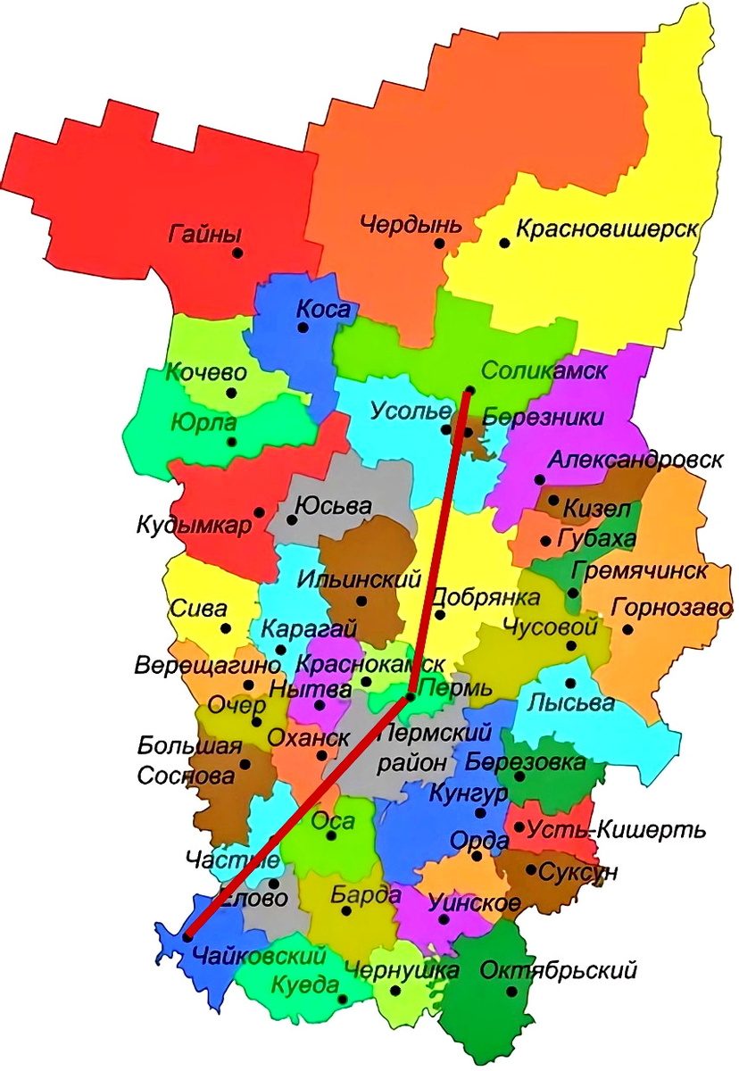 Пермский край