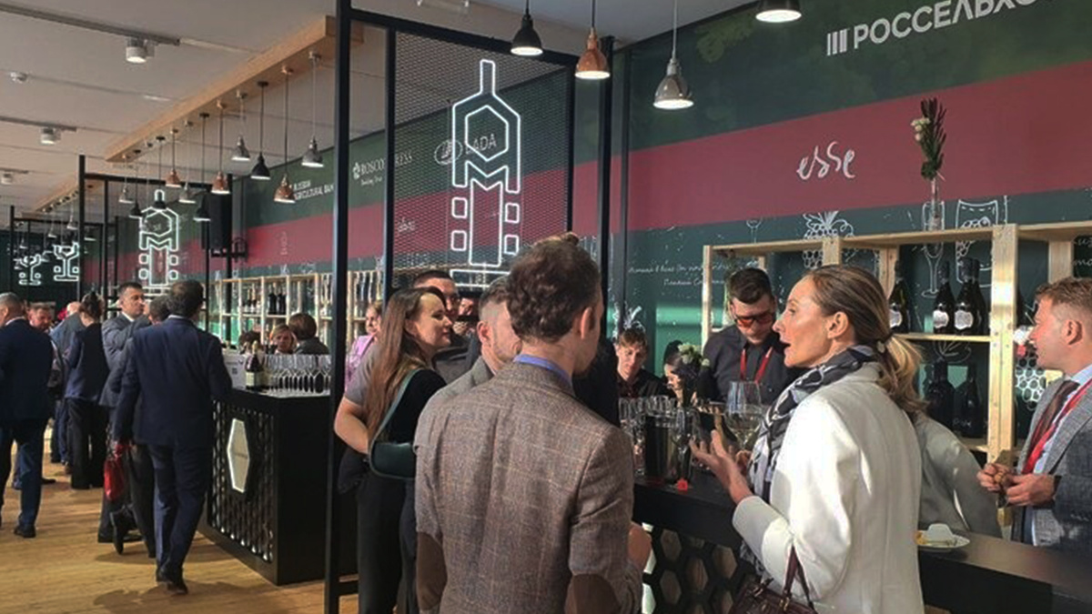 ВиноГрад на ПМЭФ 2023