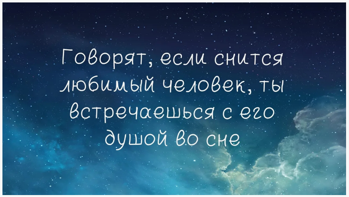 Яндекс.Картинки