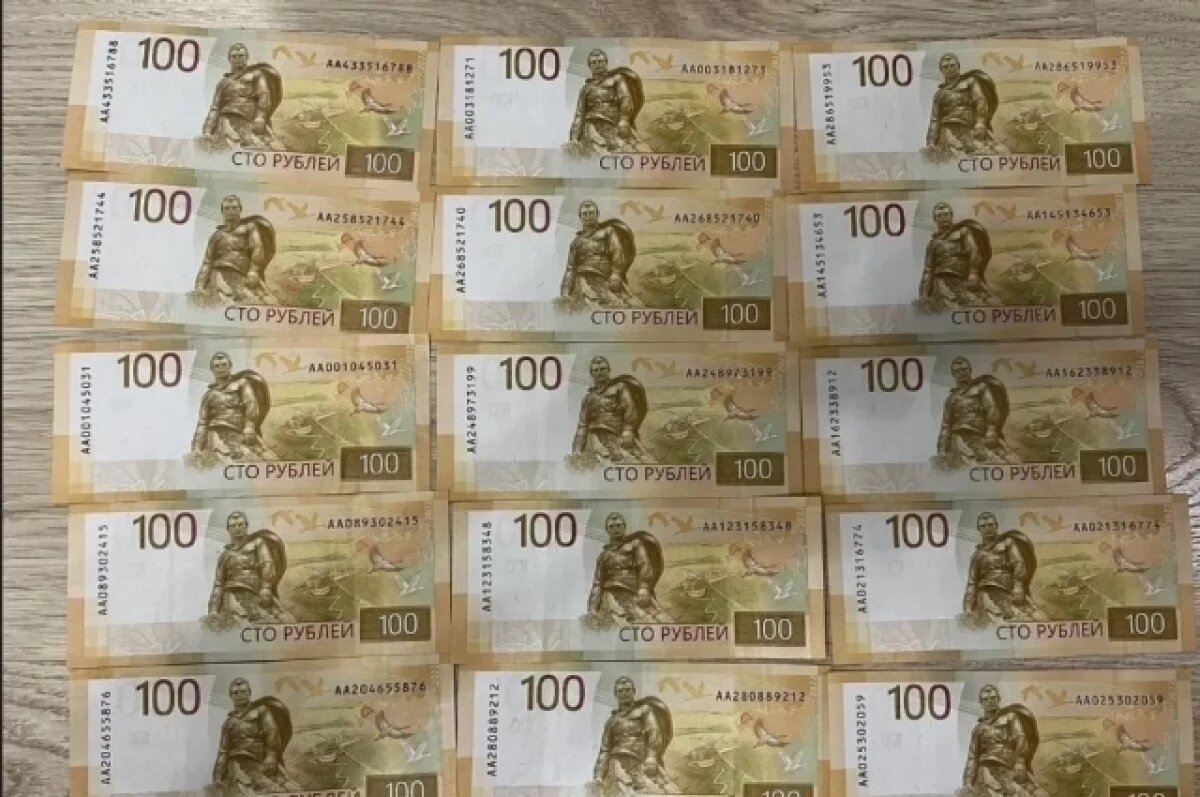    Сибиряки поделились историями мгновенного превращения в миллионеры