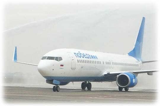    «Победа» потерпела поражение