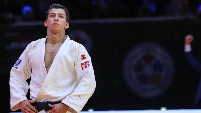    International Judo Federation