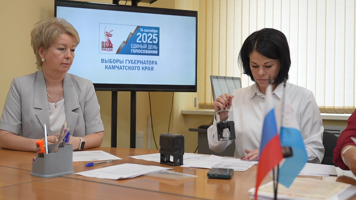Фото: Избирательная комиссия Камчатского края