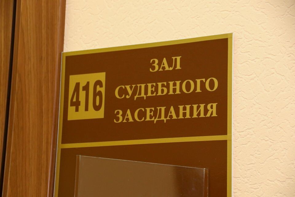    Арбитражный суд Алтайского края. Источник: Виталий Барабаш