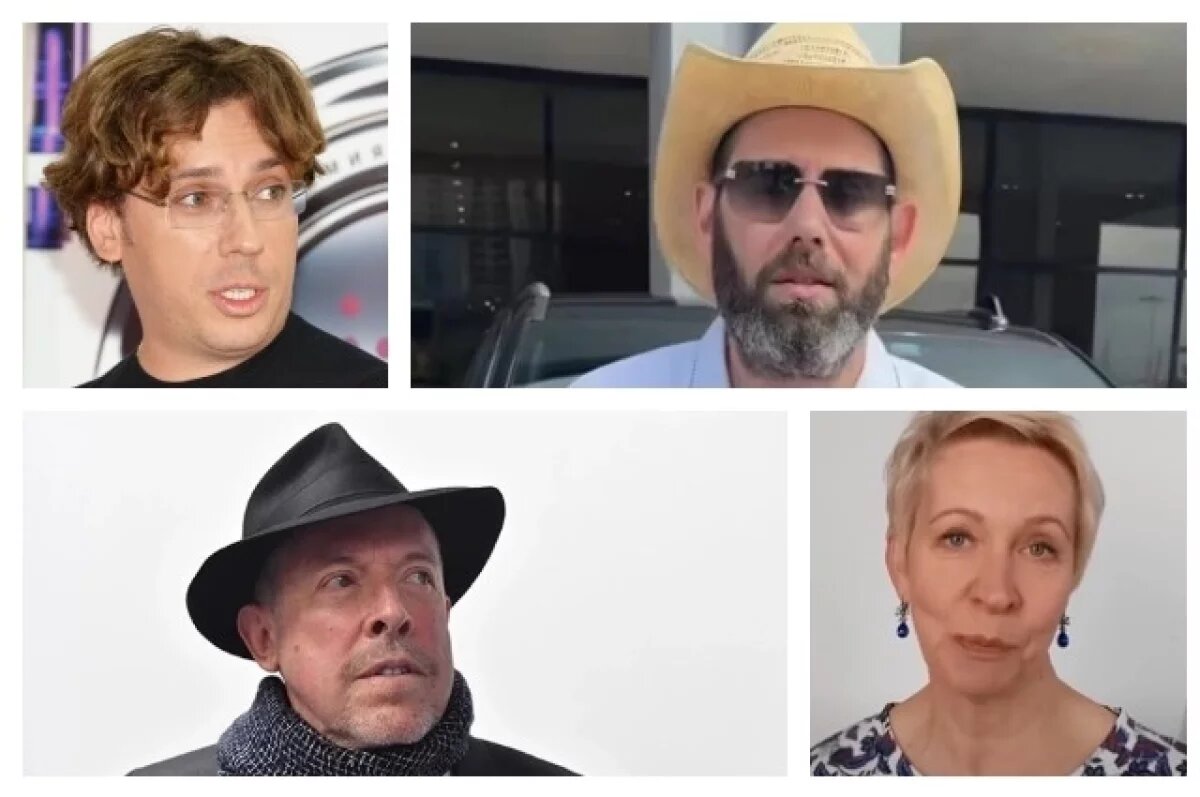    Иноагенты Максим Галкин, Семен Слепаков, Андрей Макаревич, иноагент, террорист и экстремист Татьяна Лазарева.