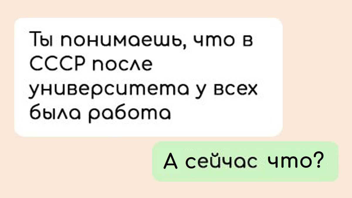 -2-2