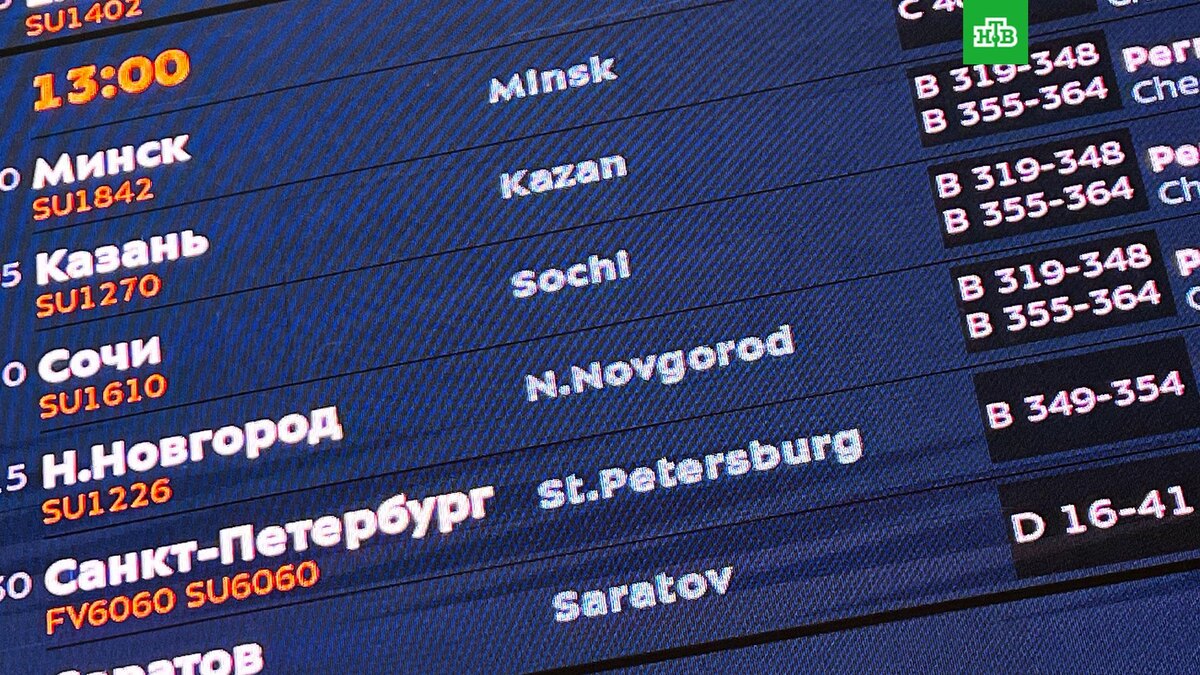    Фото: РИА Новости © 2025, Наталья Селиверстова