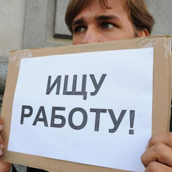 По данным на начало июня 2025 года, на портале «Работа России» опубликовано 33 тыс. актуальных вакансии для жителей Иркутской области или желающих перебраться в наш регион. Об этом сообщили в пресс-службе регионального правительства.