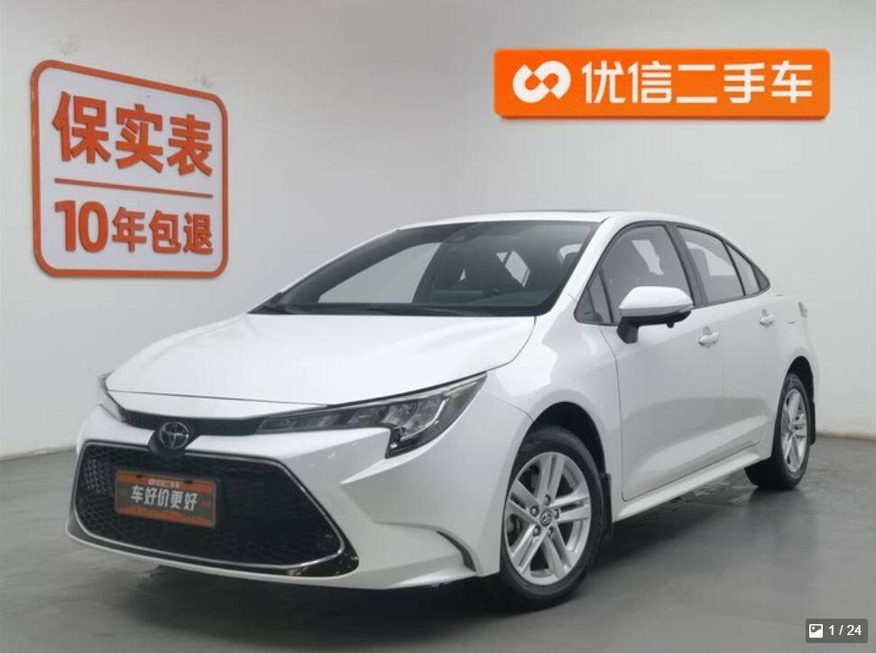 Фото с продажи, листайте.