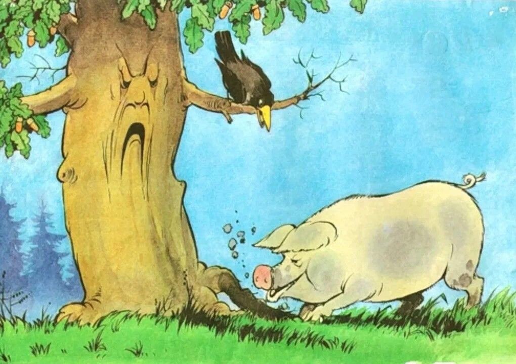 Картинка из открытых источников сети Интернет 