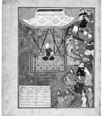 Неизв. автор. Улугбек с дамами из его гарема и вассалами. Между 1425 и 1450