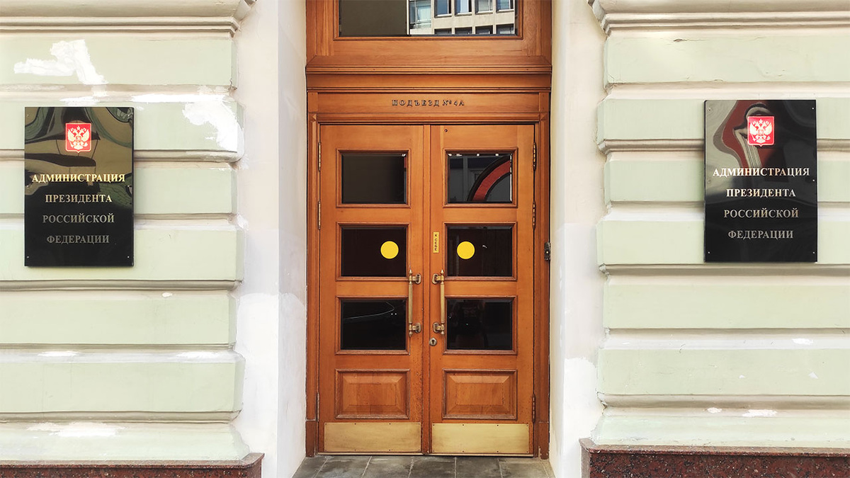    Фото Елены Аникиной