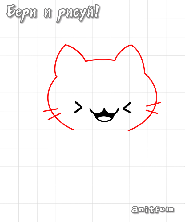 Шаг 2 - Ушки и большая мультяшная голова