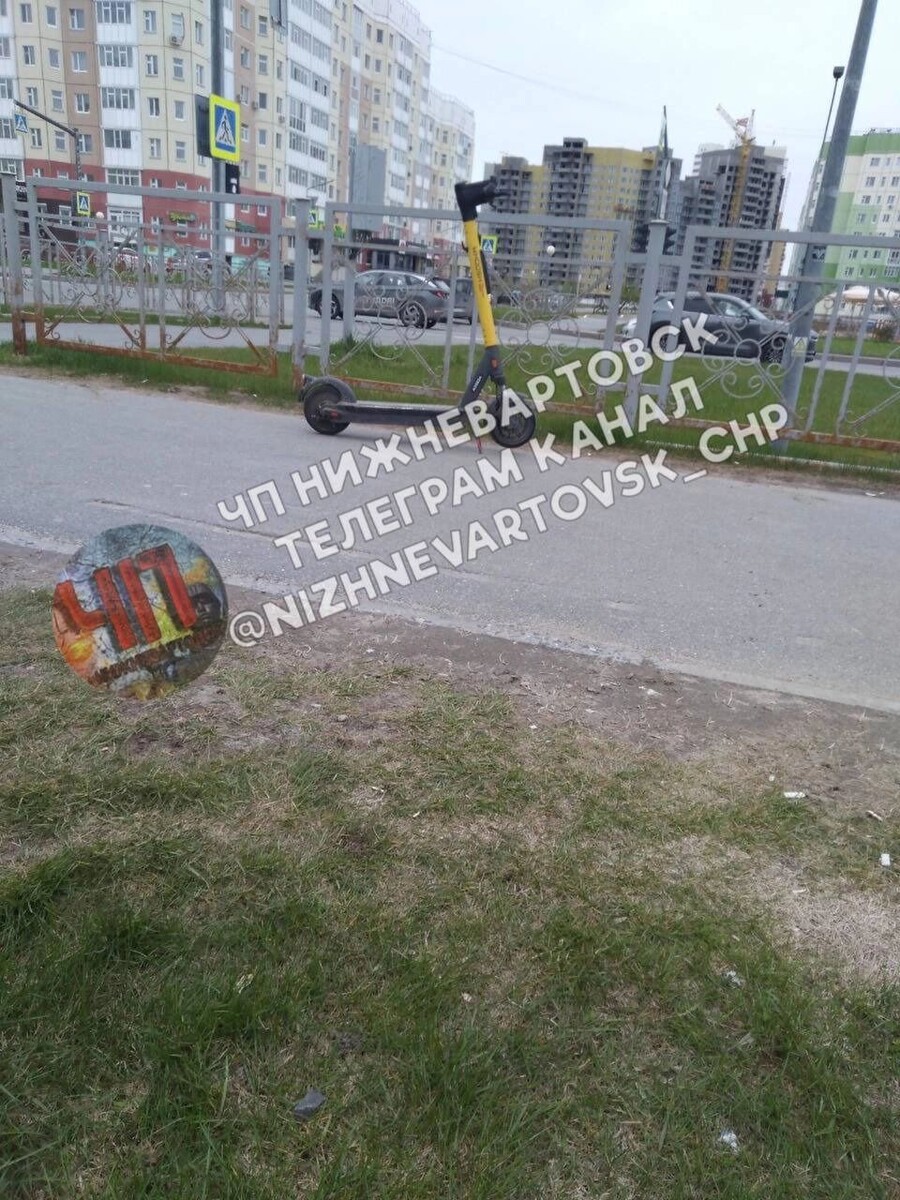     Источник: ЧП Нижневартовск. Происшествия».