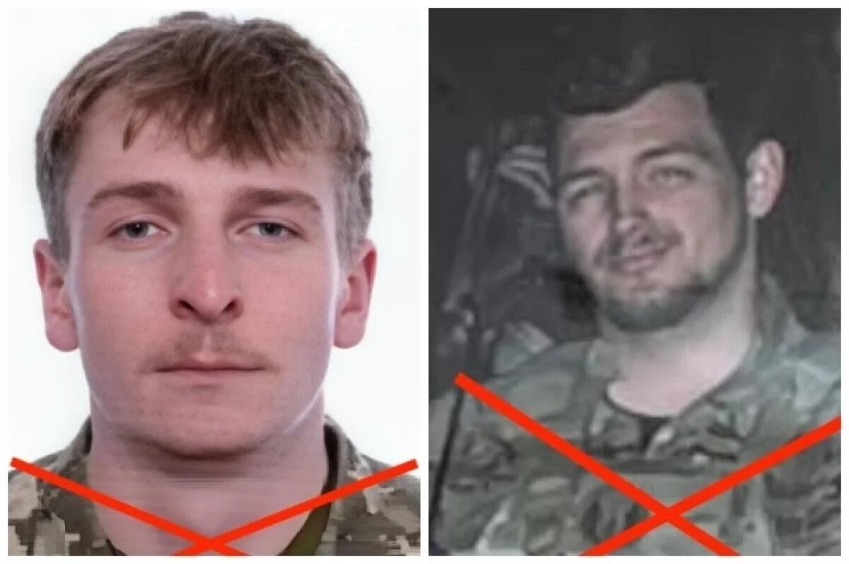    Американца Александра Уильяма Банаса и немца Питерса Роббина Леандера ликвидировали 29 мая.