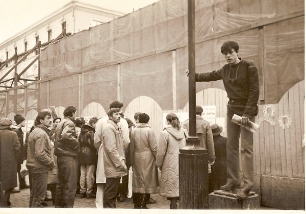 Моя чернорубашечная юность. Фото автора.