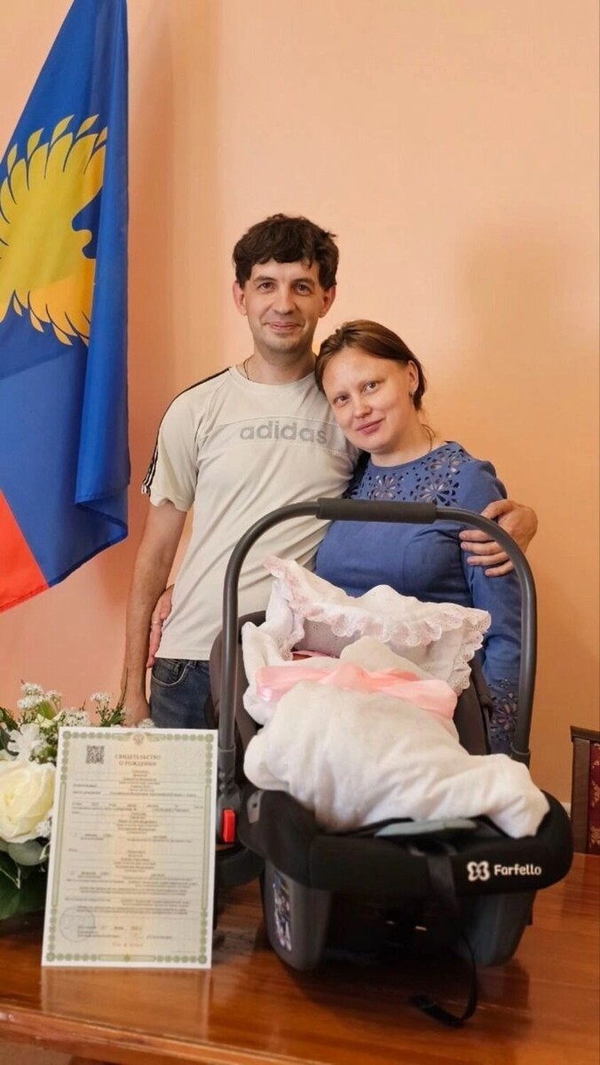     Источник: vk.com/zags24