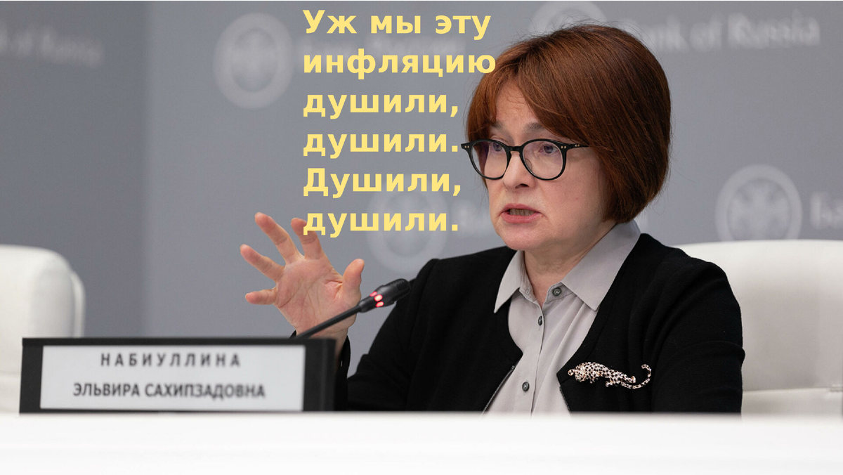 Картинка из открытых источников.