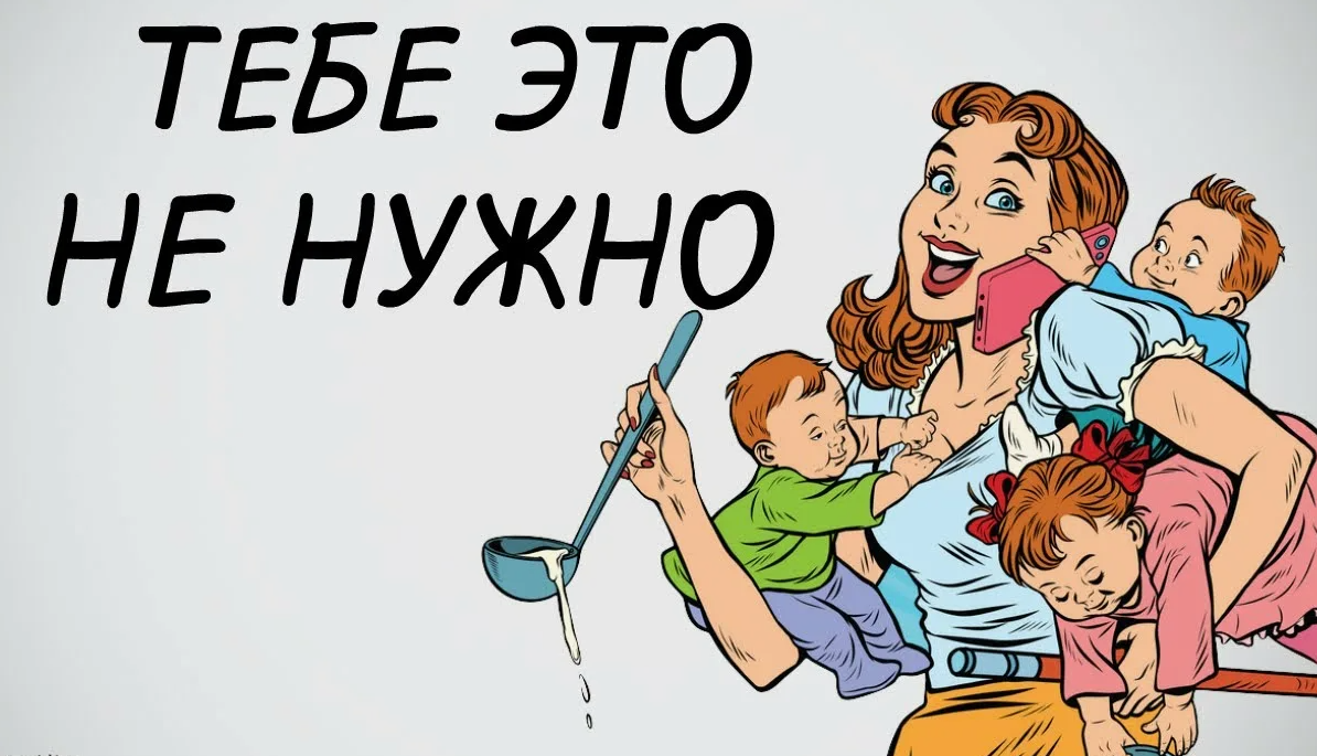 картинка из интернета