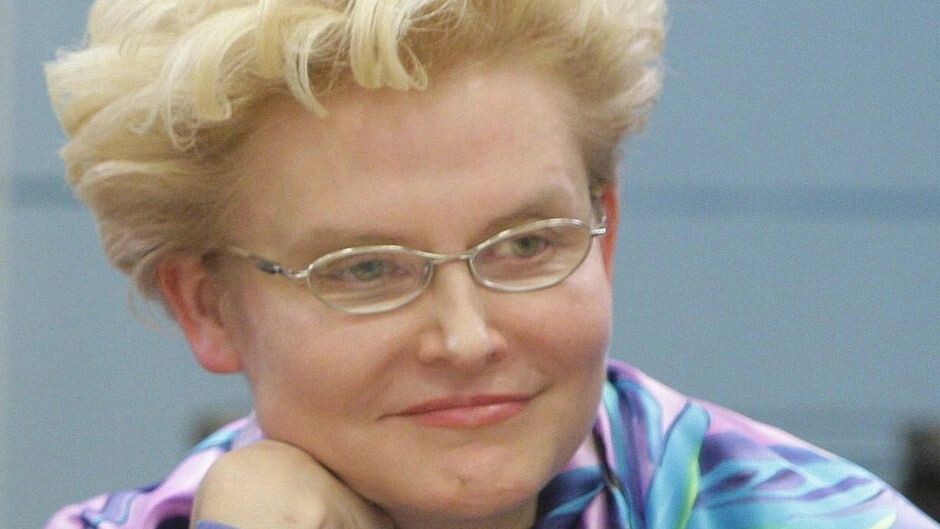    Фото: Aleksey Druzhinin / Government.ru/Wikimedia Commons