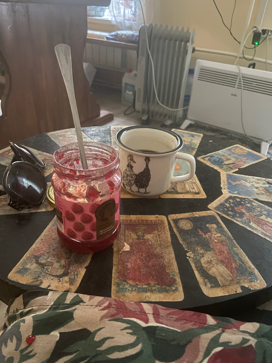 Утренний кофе. 