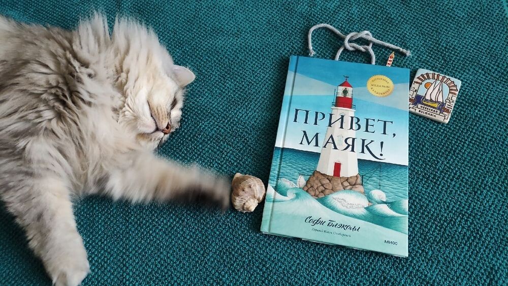  Выберите изображение