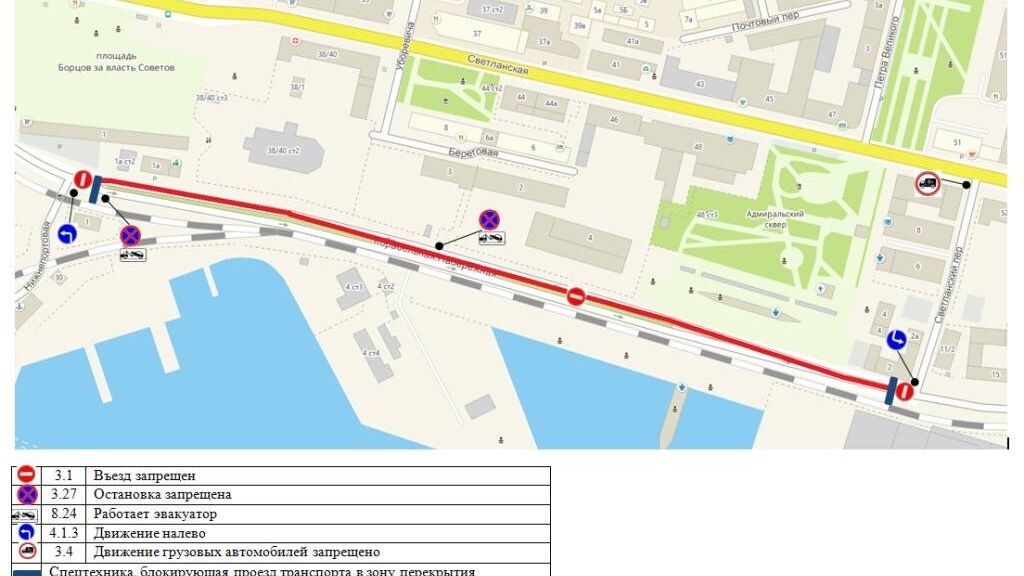     Источник: adm_vl