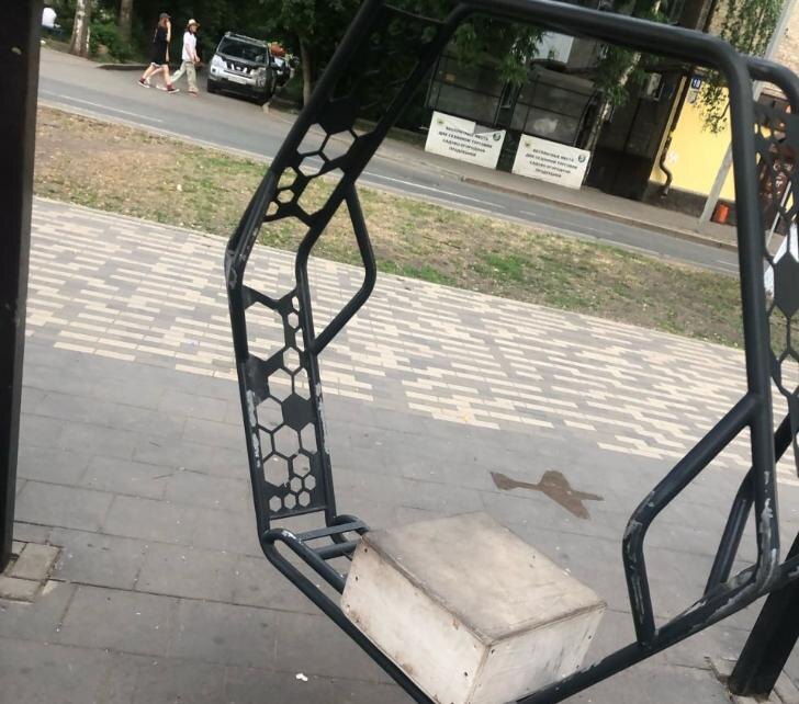    Фото со страницы Радия Хабирова