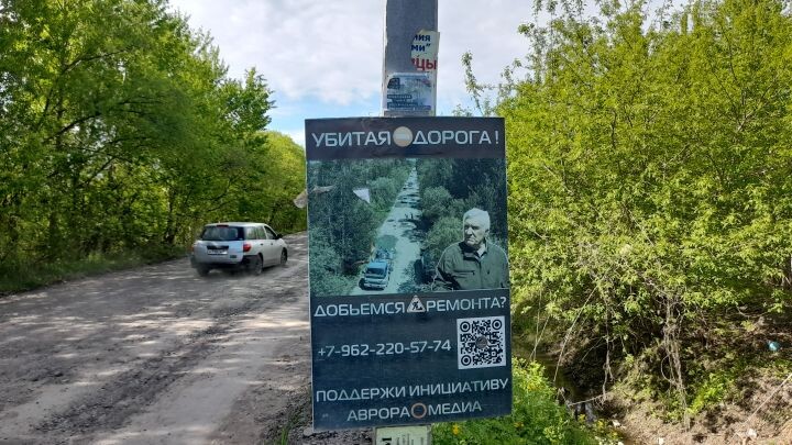    Фото:Светлана Калинина