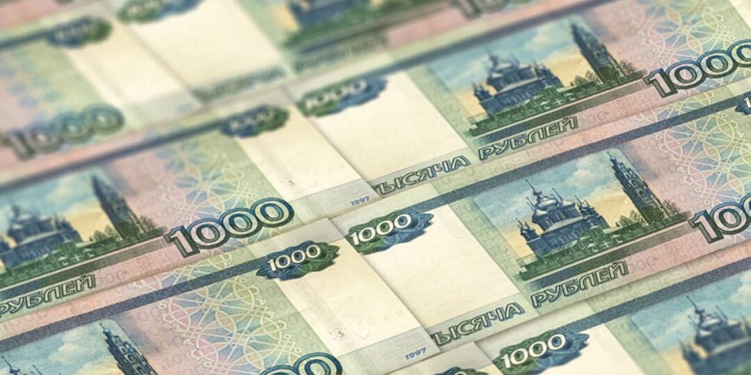 Как начать инвестировать с 1000 рублей — подробный гид для новичков