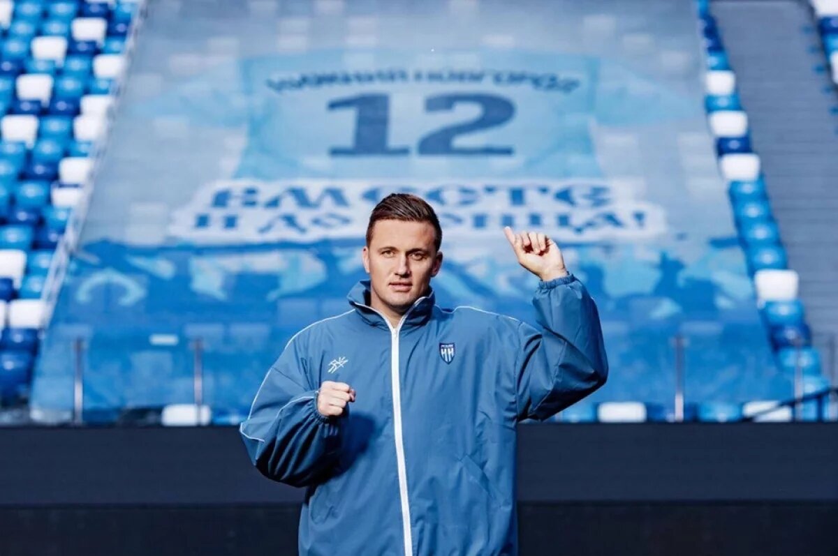    В России не работал.