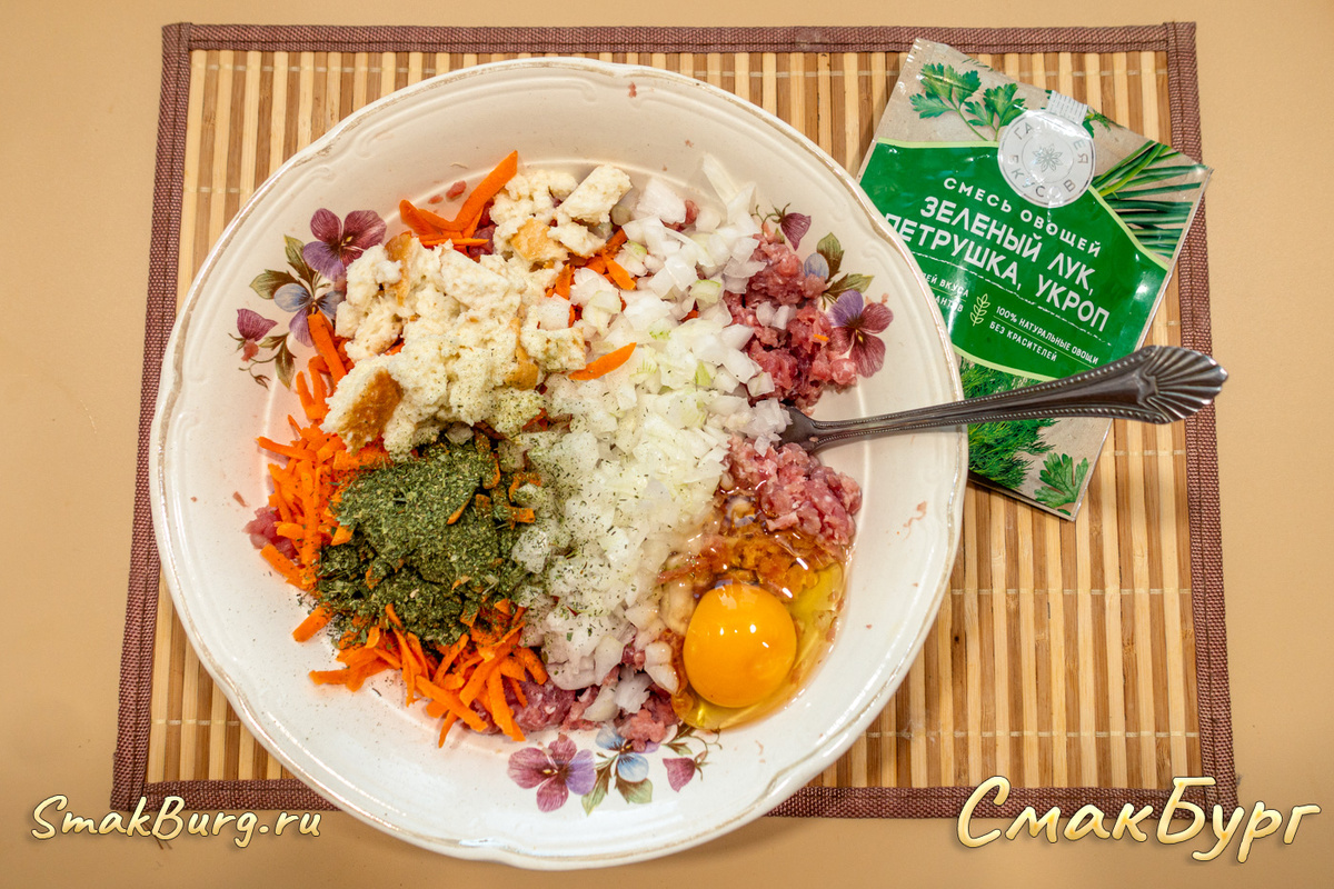 Готовим основу для нашего блюда