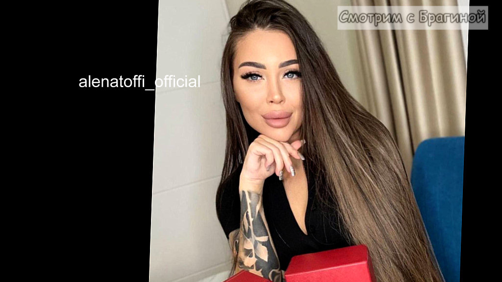 Фото: соцсети