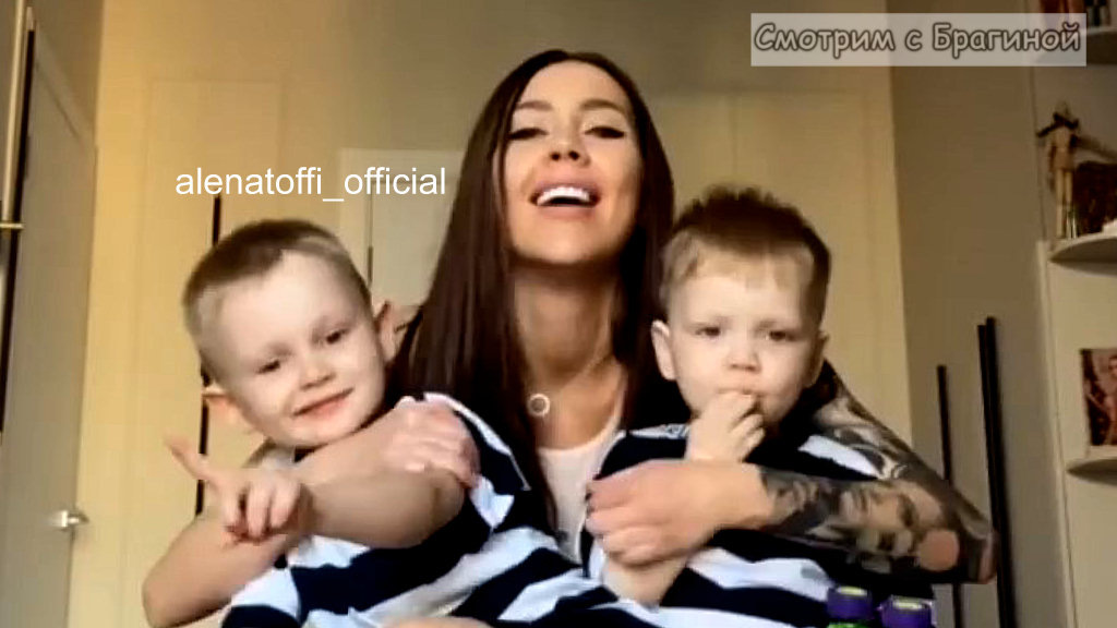 Фото: соцсети