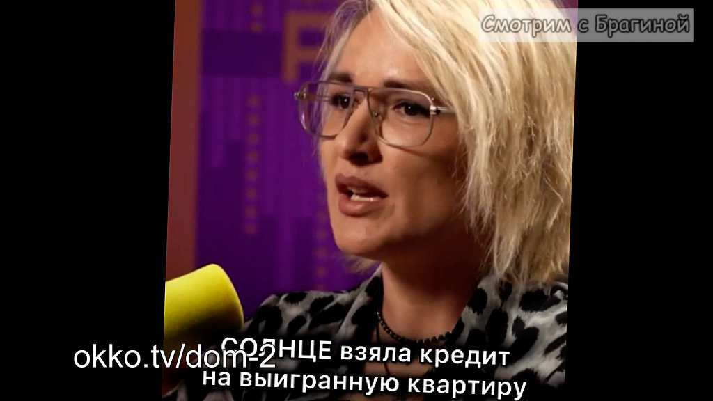 Фото: соцсети