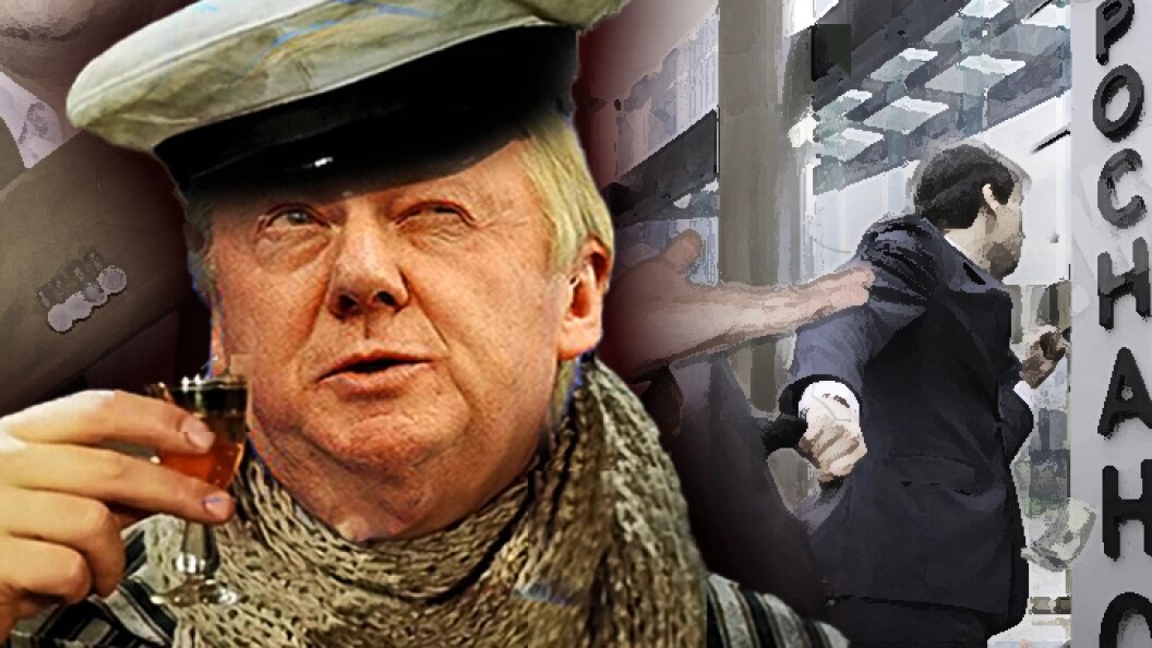    Коллаж Царьграда