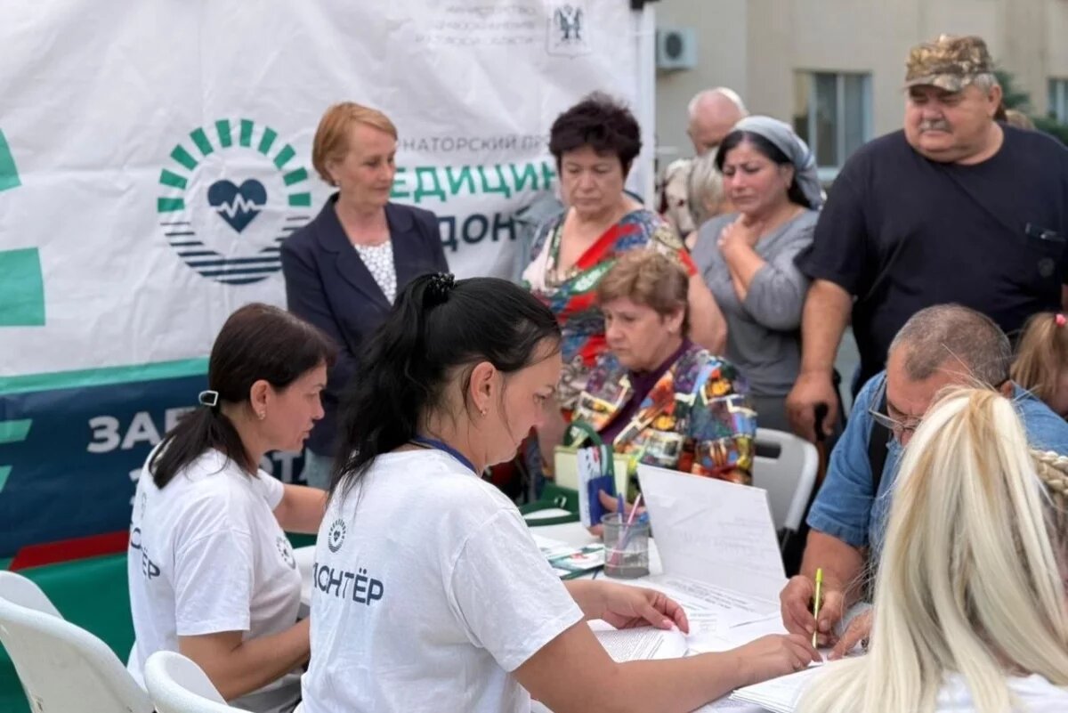    Такие пункты экспресс-обследований будут работать во всех донских городах всё лето.