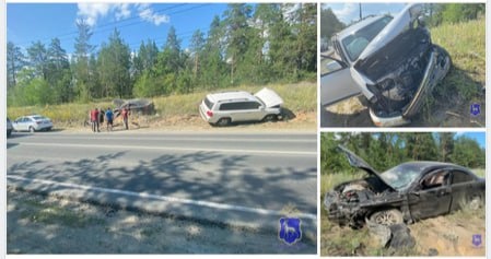    Фото ГУ МВД по Самарской области