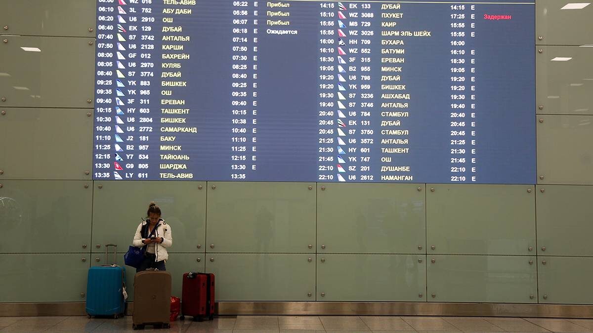    Фото: Артур Новосильцев / АГН Москва