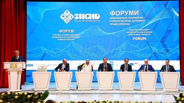    © Foto / Пресс-служба администрации Согдийской области