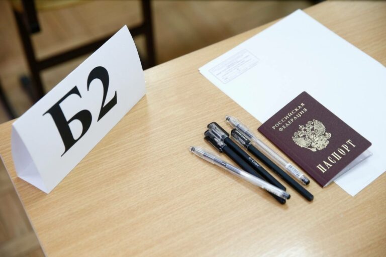    В Оренбуржье стартовала сдача ЕГЭ в резервные дни Белов Михаил Александрович